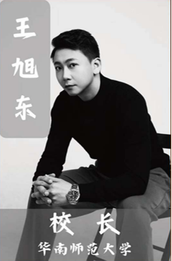云浮舞蹈艺考